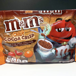 NEWS: S'mores Crispy M&M's Are Coming; Are Here - Junk Banter